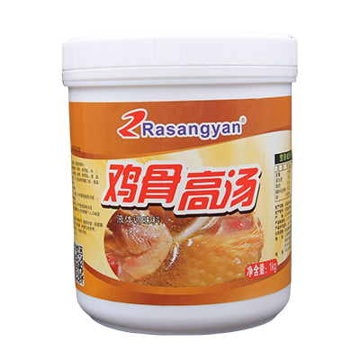 雞骨高湯調(diào)味料 米線(xiàn)高湯調(diào)味料  火鍋高湯調(diào)味料