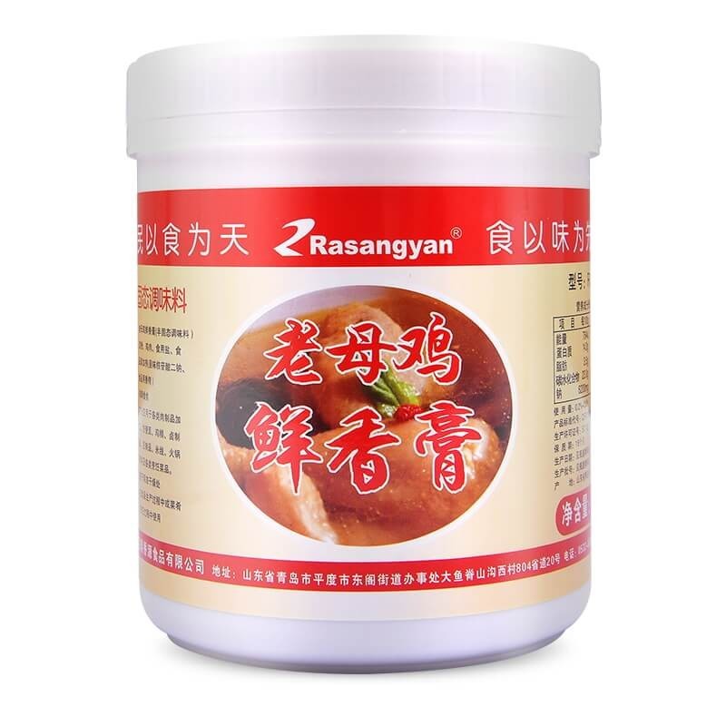 瑞香源半固態(tài)調(diào)味品老母雞鮮香膏調(diào)味料 雞湯調(diào)味料 鹵肉調(diào)味料